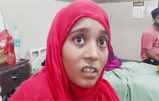 UP Muslim woman
